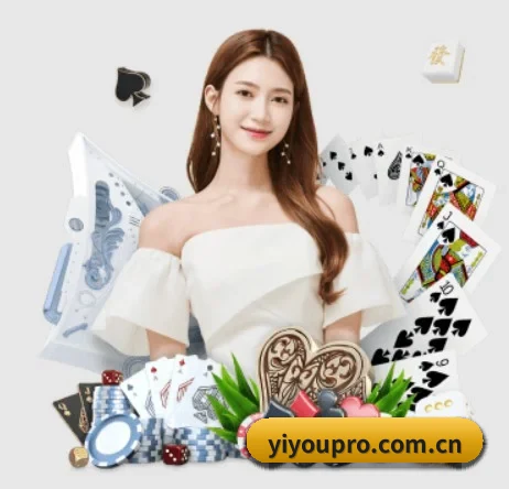 正式成立 - 易游体育品牌正式登场,持有顶级运营资质,树立行业标杆。